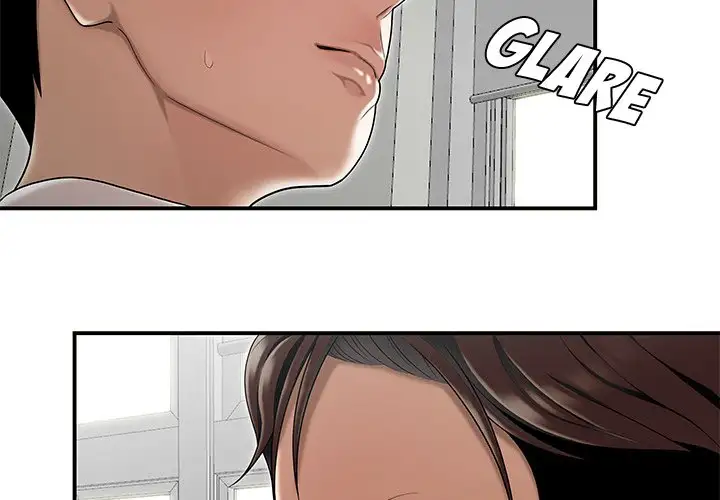 Drama in the Office - Chapter 13 [photo 4] - MangaPorn