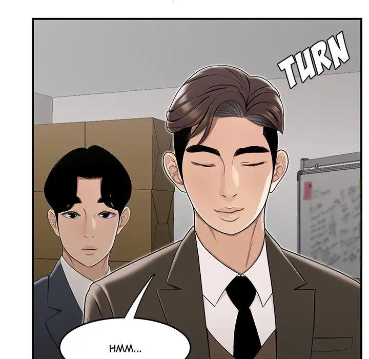 Drama in the Office - Chapter 13 [photo 46] - MangaPorn