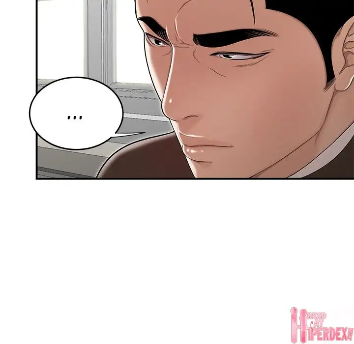Drama in the Office - Chapter 13 [photo 5] - MangaPorn
