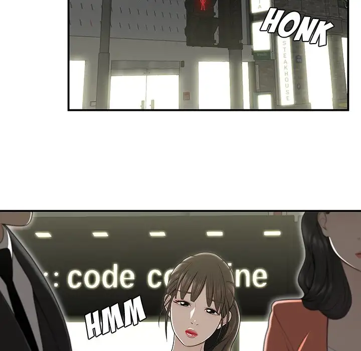 Drama in the Office - Chapter 13 [photo 50] - MangaPorn