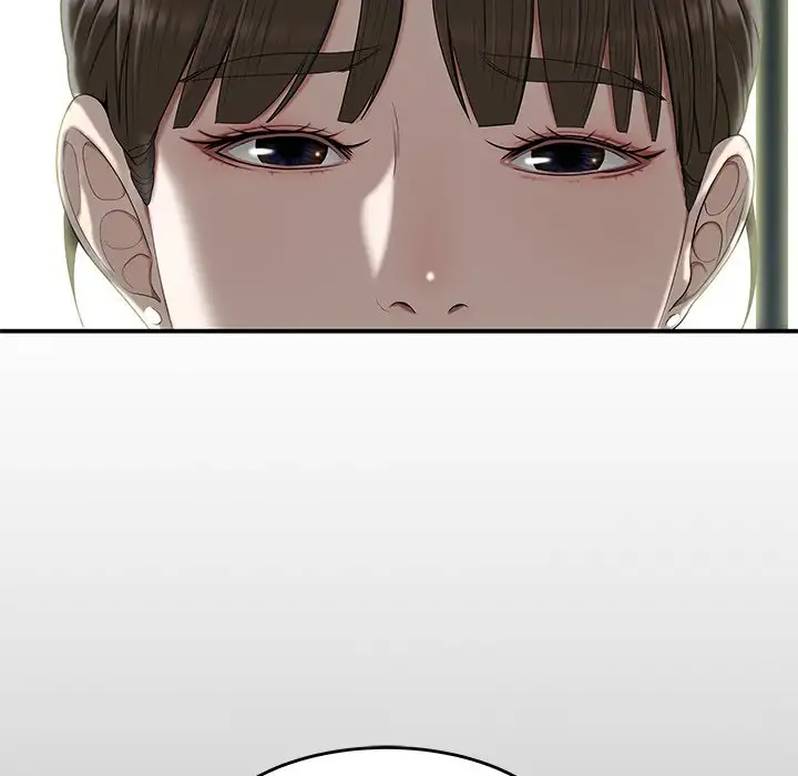 Drama in the Office - Chapter 13 [photo 55] - MangaPorn