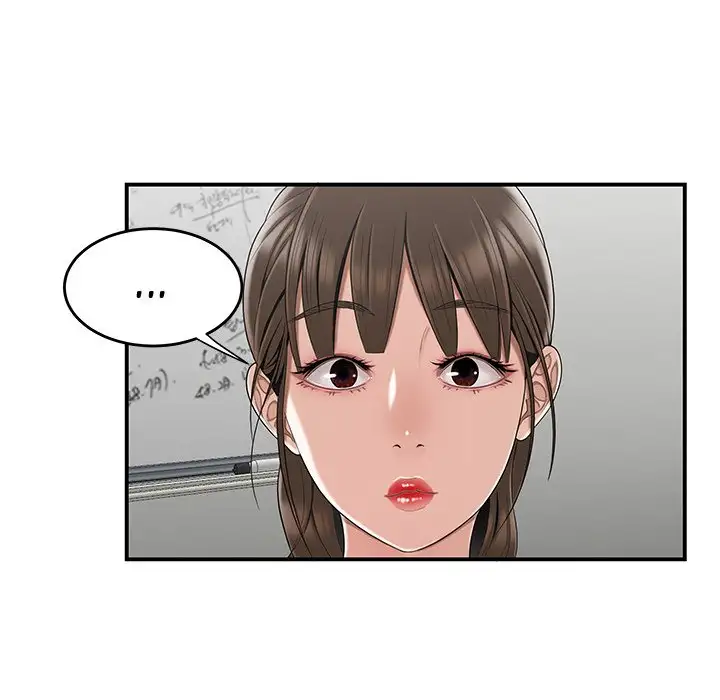 Drama in the Office - Chapter 13 [photo 7] - MangaPorn