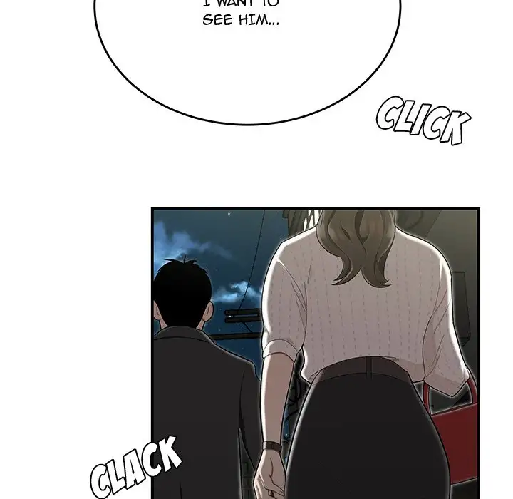 Drama in the Office - Chapter 13 [photo 89] - MangaPorn