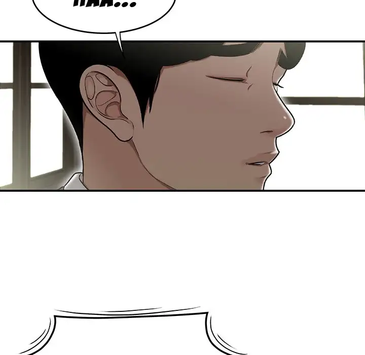 Drama in the Office - Chapter 14 [photo 100] - MangaPorn