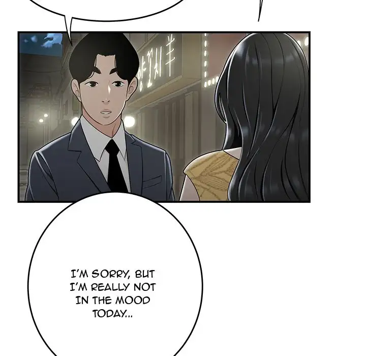 Drama in the Office - Chapter 14 [photo 105] - MangaPorn