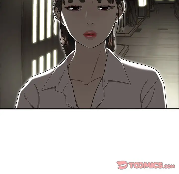 Drama in the Office - Chapter 14 [photo 110] - MangaPorn