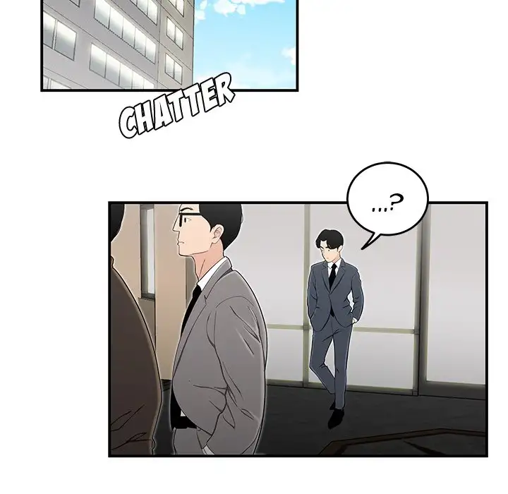 Drama in the Office - Chapter 14 [photo 16] - MangaPorn