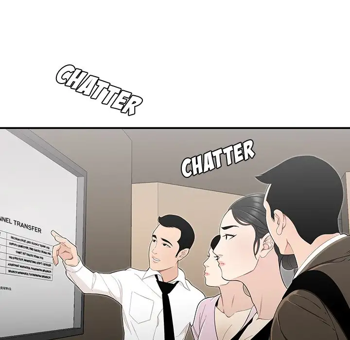 Drama in the Office - Chapter 14 [photo 17] - MangaPorn