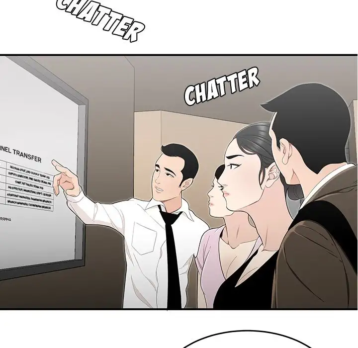 Drama in the Office - Chapter 14 [photo 22] - MangaPorn