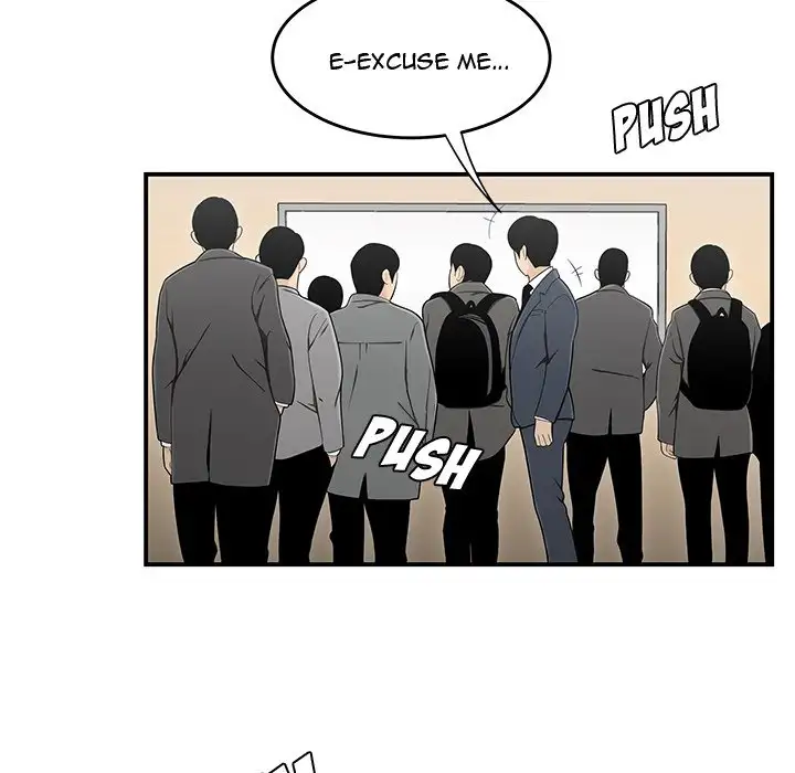 Drama in the Office - Chapter 14 [photo 25] - MangaPorn