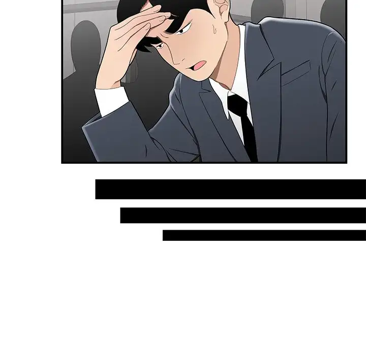 Drama in the Office - Chapter 14 [photo 34] - MangaPorn