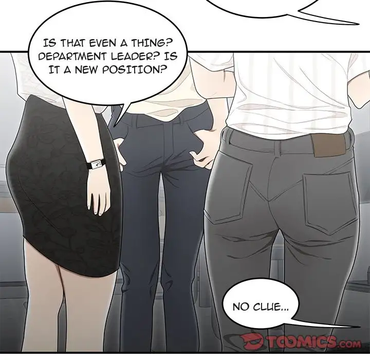 Drama in the Office - Chapter 14 [photo 38] - MangaPorn