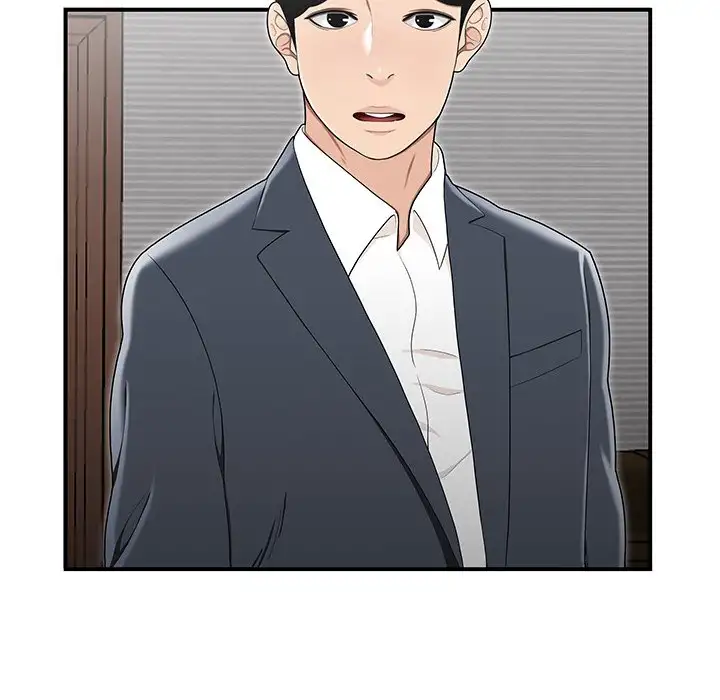 Drama in the Office - Chapter 14 [photo 55] - MangaPorn