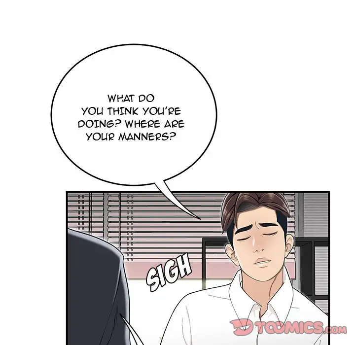 Drama in the Office - Chapter 14 [photo 56] - MangaPorn