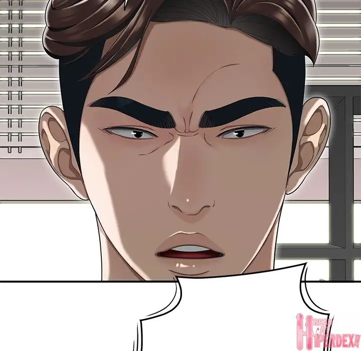 Drama in the Office - Chapter 14 [photo 58] - MangaPorn