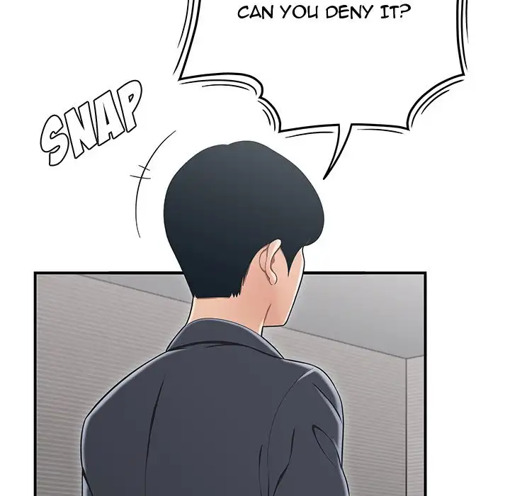 Drama in the Office - Chapter 14 [photo 59] - MangaPorn