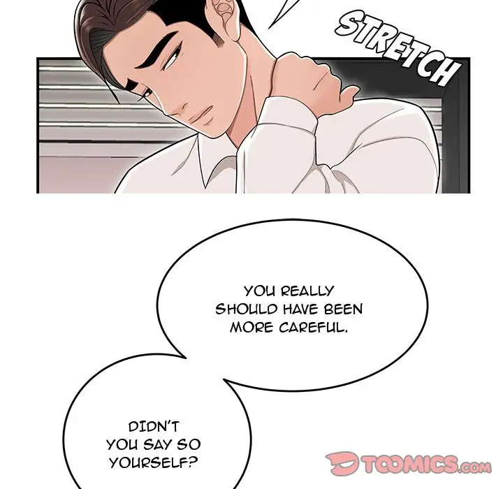 Drama in the Office - Chapter 14 [photo 68] - MangaPorn