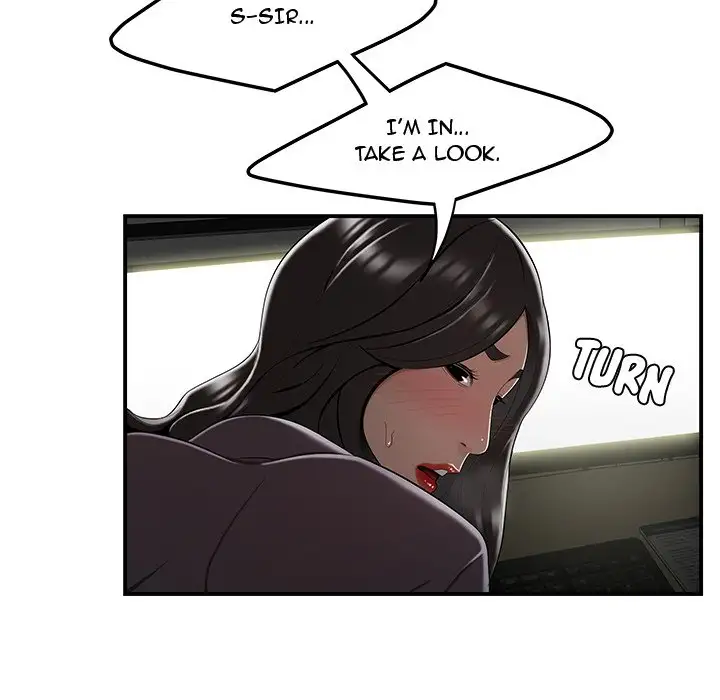 Drama in the Office - Chapter 14 [photo 7] - MangaPorn