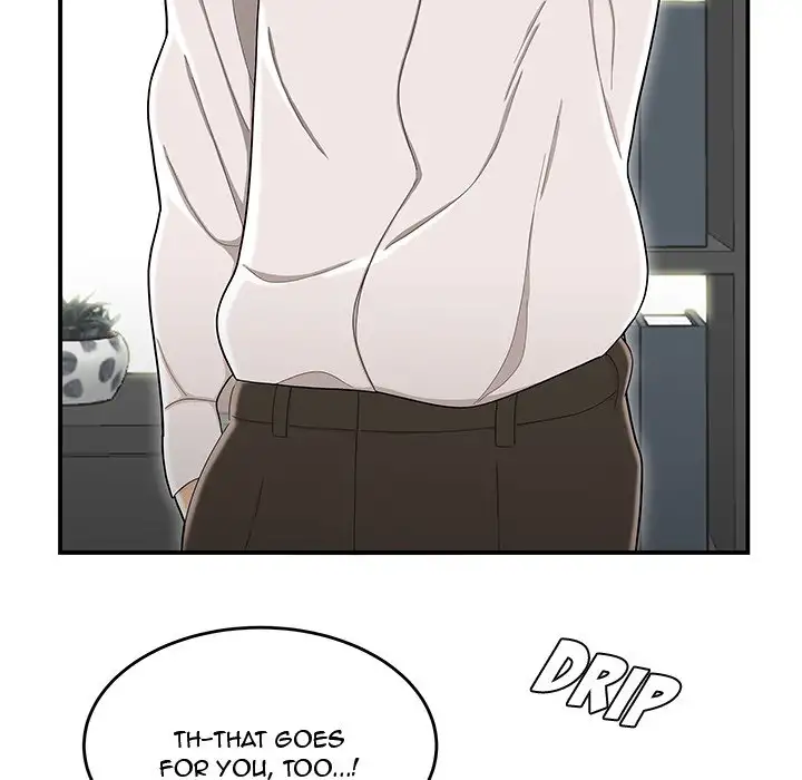 Drama in the Office - Chapter 14 [photo 70] - MangaPorn
