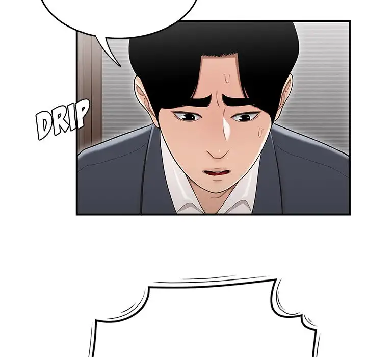 Drama in the Office - Chapter 14 [photo 71] - MangaPorn