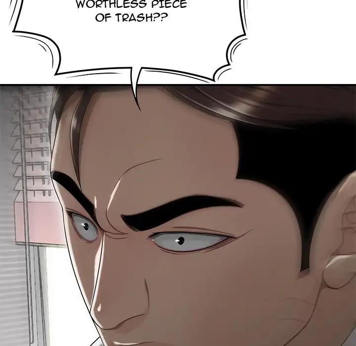 Drama in the Office - Chapter 14 [photo 76] - MangaPorn