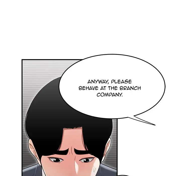Drama in the Office - Chapter 14 [photo 81] - MangaPorn