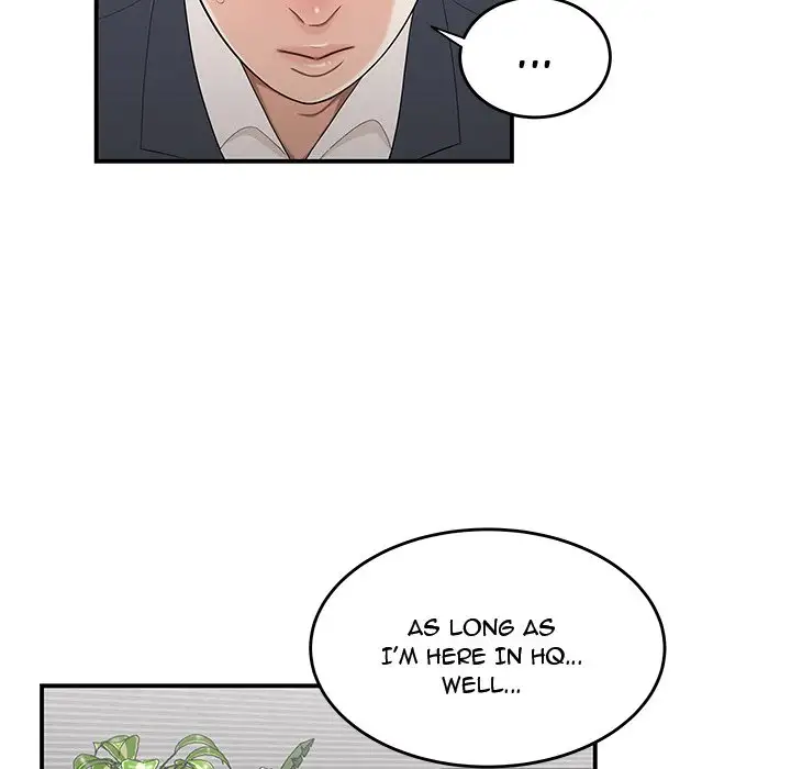 Drama in the Office - Chapter 14 [photo 82] - MangaPorn