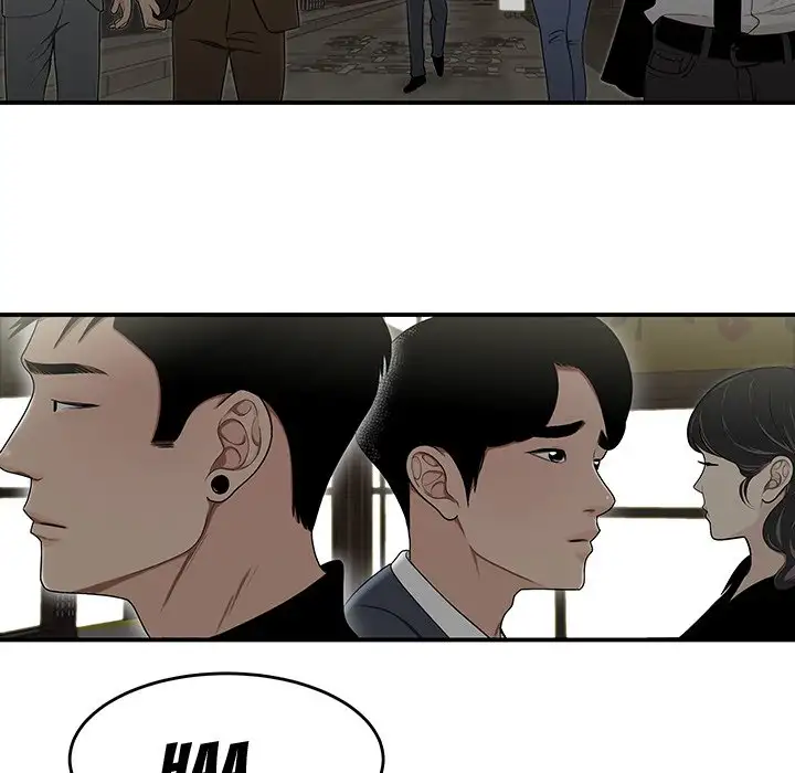 Drama in the Office - Chapter 14 [photo 99] - MangaPorn