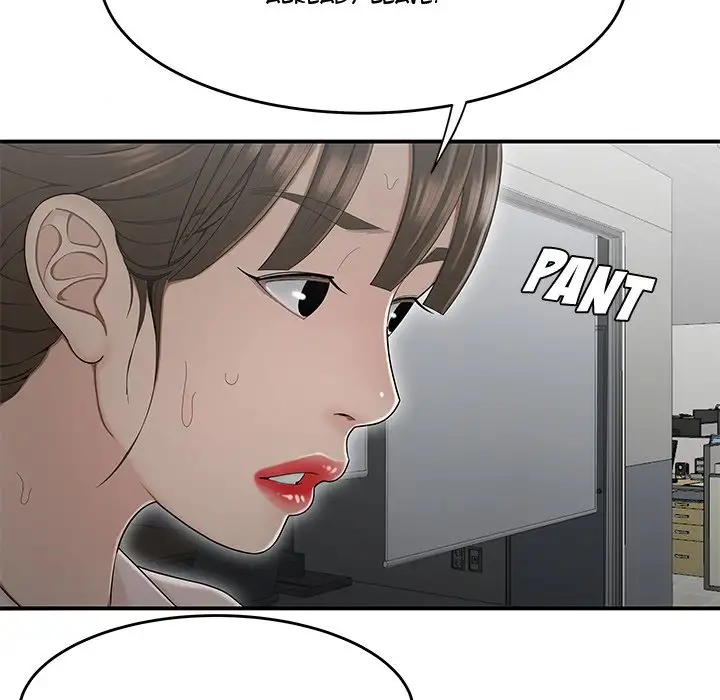 Drama in the Office - Chapter 15 [photo 103] - MangaPorn