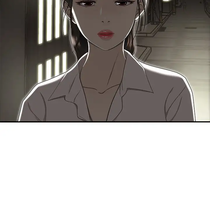 Drama in the Office - Chapter 15 [photo 12] - MangaPorn