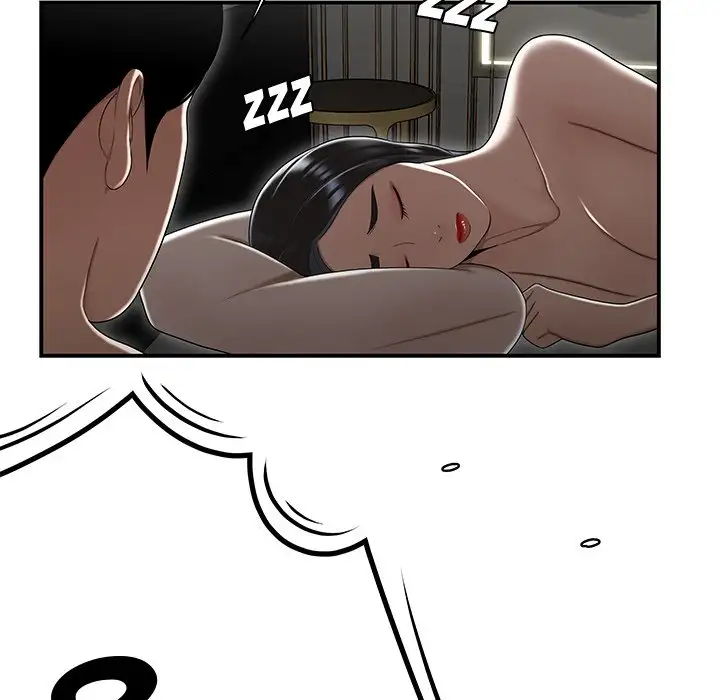 Drama in the Office - Chapter 15 [photo 23] - MangaPorn