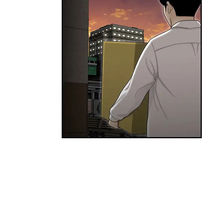 Drama in the Office - Chapter 15 [photo 75] - MangaPorn