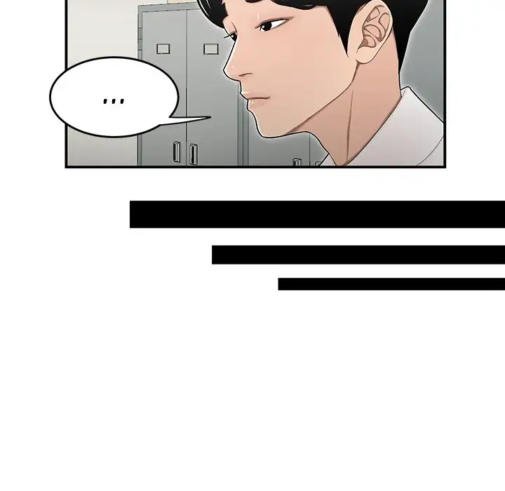 Drama in the Office - Chapter 16 [photo 19] - MangaPorn