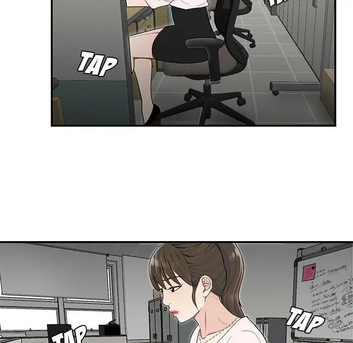 Drama in the Office - Chapter 16 [photo 22] - MangaPorn