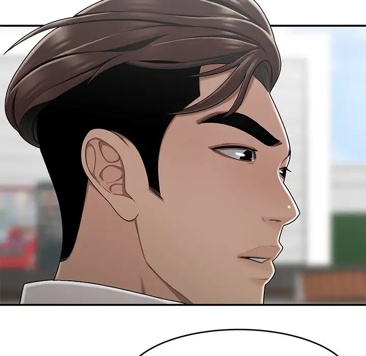 Drama in the Office - Chapter 16 [photo 35] - MangaPorn