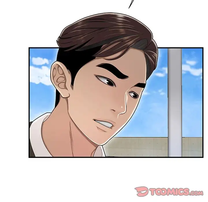 Drama in the Office - Chapter 16 [photo 44] - MangaPorn