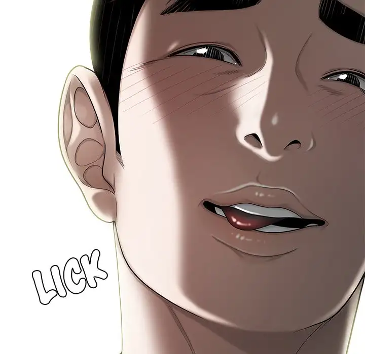 Drama in the Office - Chapter 16 [photo 52] - MangaPorn