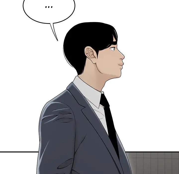 Drama in the Office - Chapter 16 [photo 60] - MangaPorn