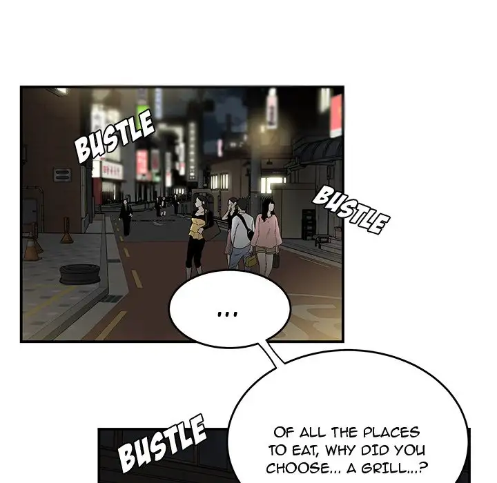 Drama in the Office - Chapter 17 [photo 17] - MangaPorn