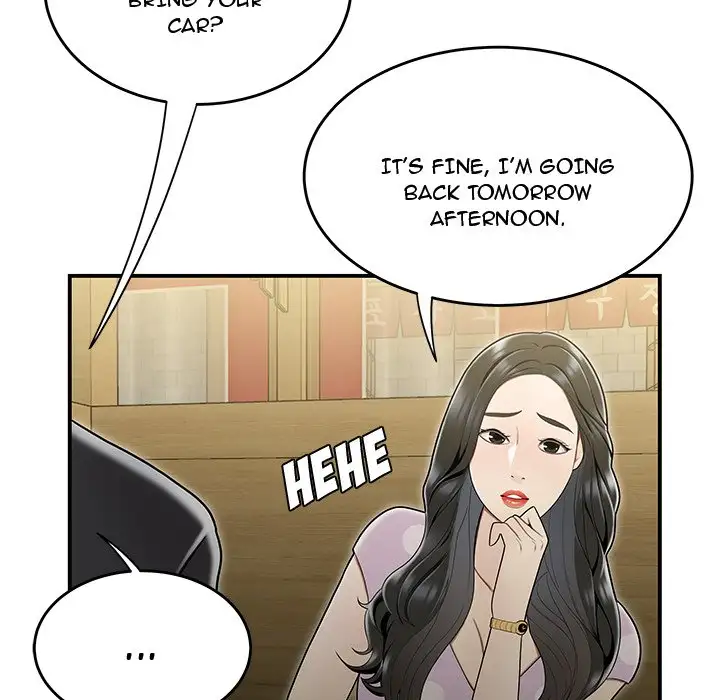 Drama in the Office - Chapter 17 [photo 24] - MangaPorn