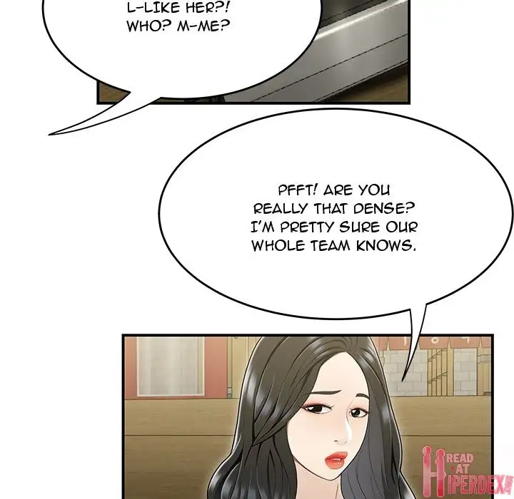 Drama in the Office - Chapter 17 [photo 37] - MangaPorn