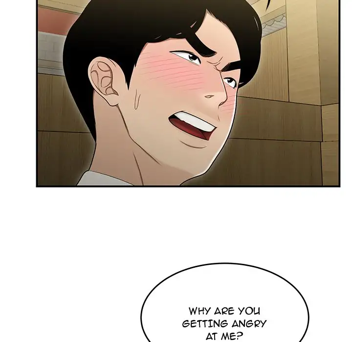 Drama in the Office - Chapter 17 [photo 40] - MangaPorn