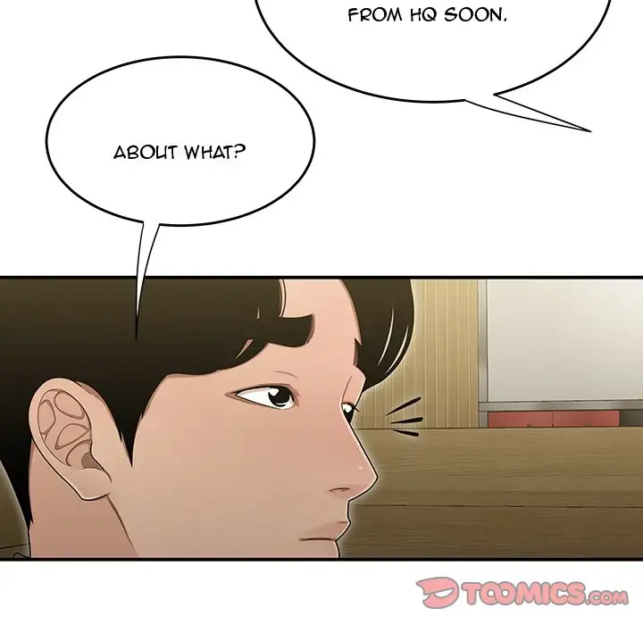 Drama in the Office - Chapter 17 [photo 44] - MangaPorn