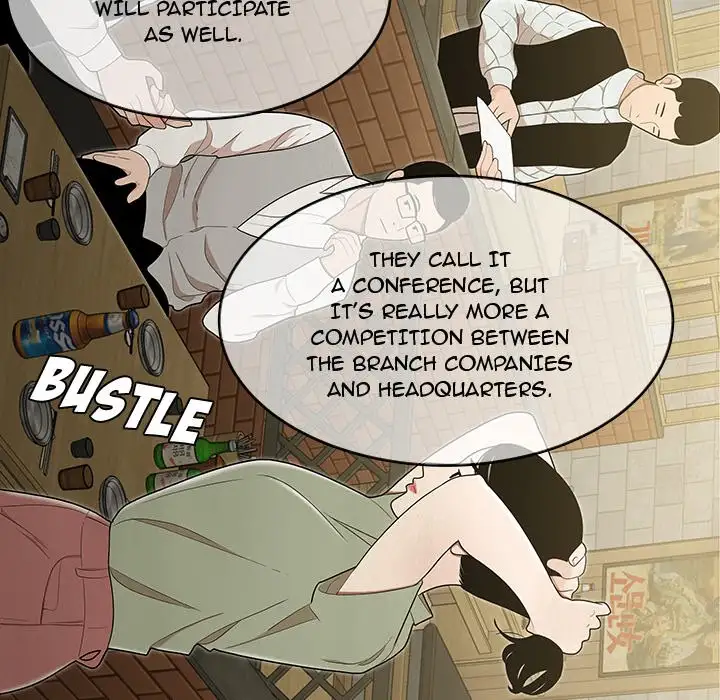 Drama in the Office - Chapter 17 [photo 46] - MangaPorn