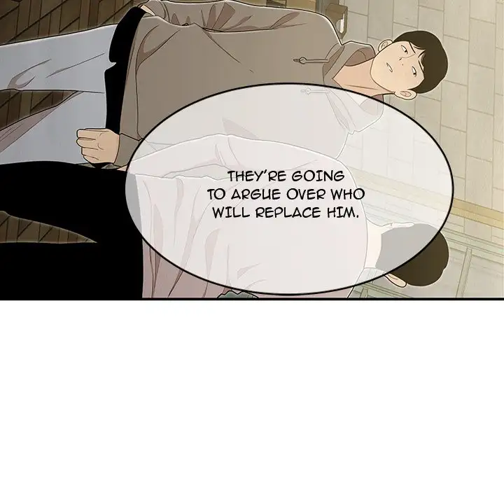 Drama in the Office - Chapter 17 [photo 49] - MangaPorn