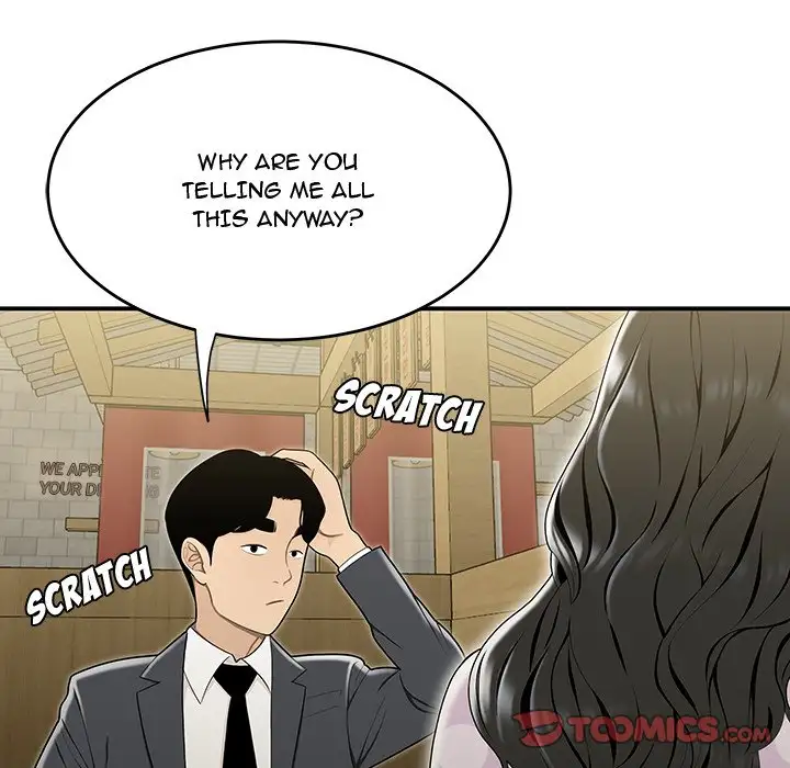 Drama in the Office - Chapter 17 [photo 50] - MangaPorn