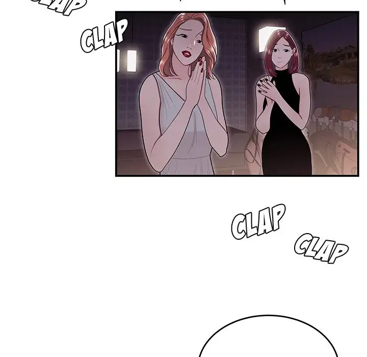 Drama in the Office - Chapter 17 [photo 57] - MangaPorn