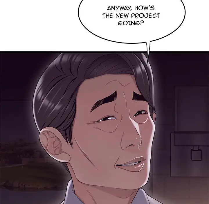 Drama in the Office - Chapter 17 [photo 64] - MangaPorn