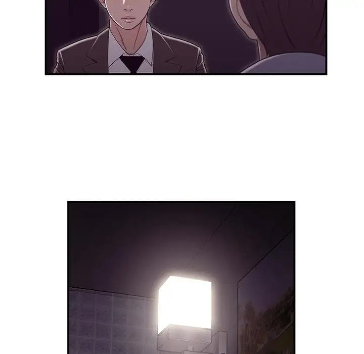 Drama in the Office - Chapter 17 [photo 66] - MangaPorn