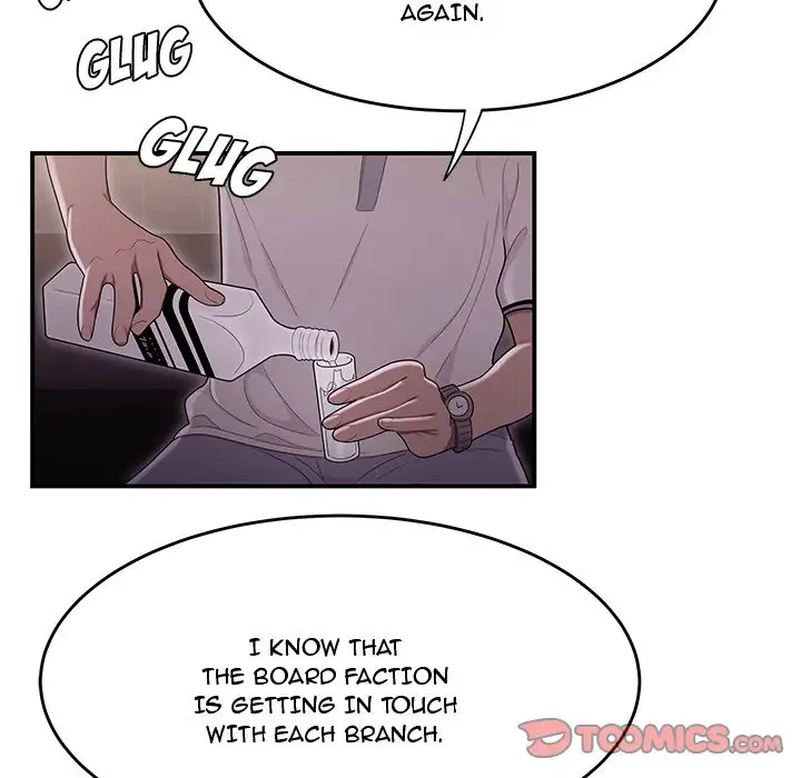 Drama in the Office - Chapter 17 [photo 68] - MangaPorn